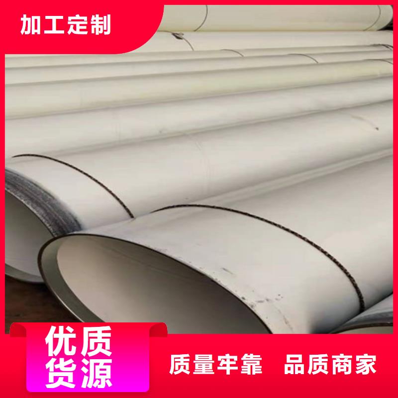 涂塑钢管3PE防腐钢管厂好产品不怕比
