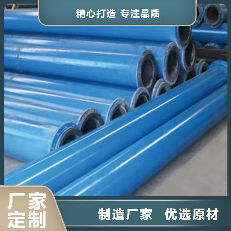 聚氨酯保温钢管厂-视频-聚氨酯保温钢管厂(天合元)覆盖地域湖北省咸宁市通城|嘉鱼|襄阳|十堰|黄冈|荆门|鄂州|武汉|随州