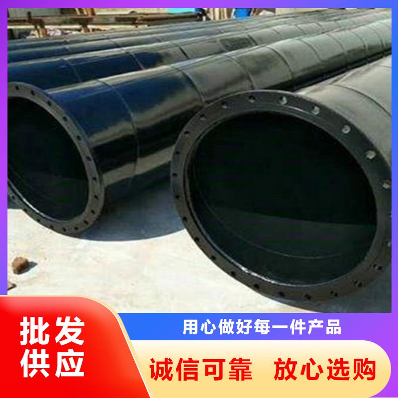 买给水涂塑复合管必看-服务优