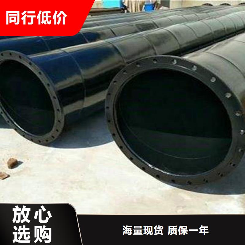 涂塑钢管螺旋钢管厂家定制销售售后为一体