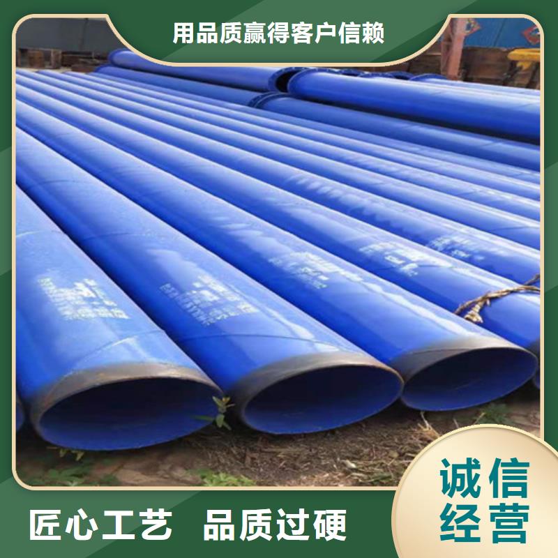 涂塑钢管涂塑钢管厂家实力厂家