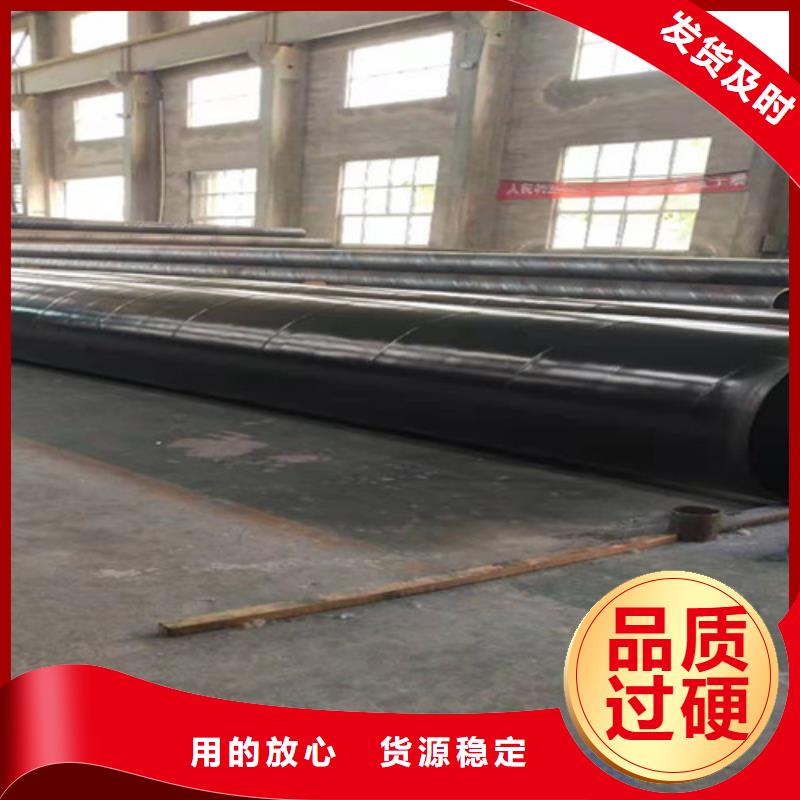 聚氨酯保温钢管厂-视频-聚氨酯保温钢管厂(天合元)覆盖地域湖北省咸宁市通城|嘉鱼|襄阳|十堰|黄冈|荆门|鄂州|武汉|随州