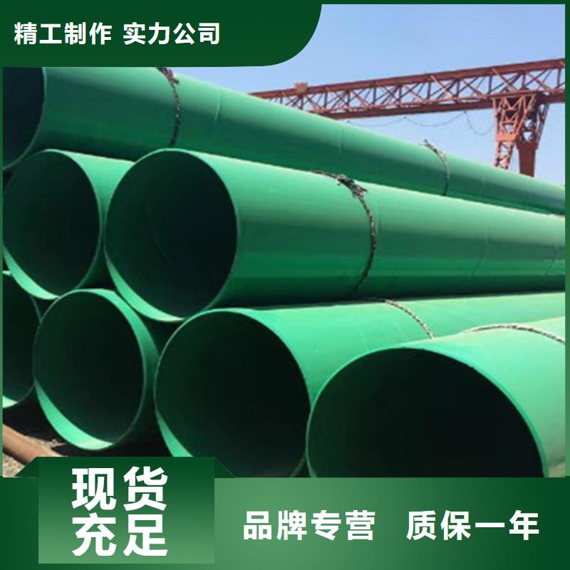 聚氨酯保温钢管厂-视频-聚氨酯保温钢管厂-辽宁省盘锦市(此地)厂家-兴隆台|盘山|锦州|抚顺|铁岭|朝阳|鞍山|大连|本溪