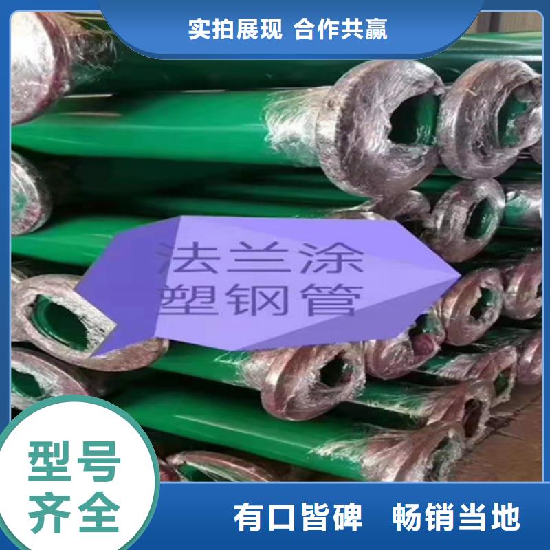 聚氨酯保温钢管厂-视频-聚氨酯保温钢管厂-辽宁省盘锦市(此地)厂家-兴隆台|盘山|锦州|抚顺|铁岭|朝阳|鞍山|大连|本溪