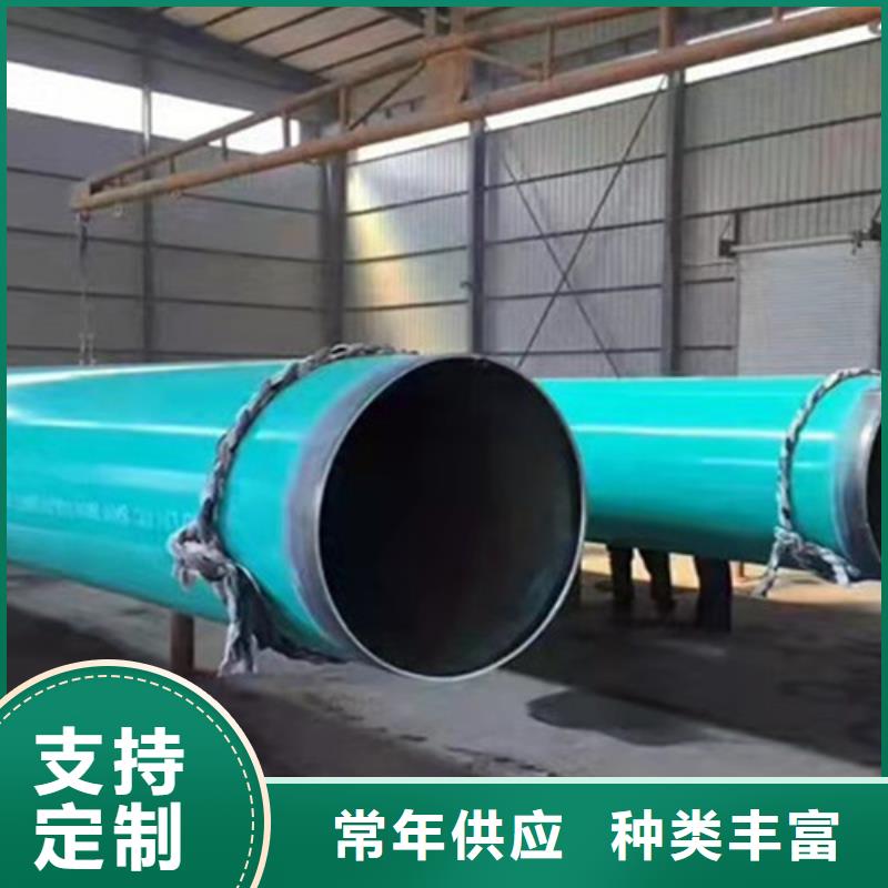 涂塑钢管涂塑钢管厂家实力厂家