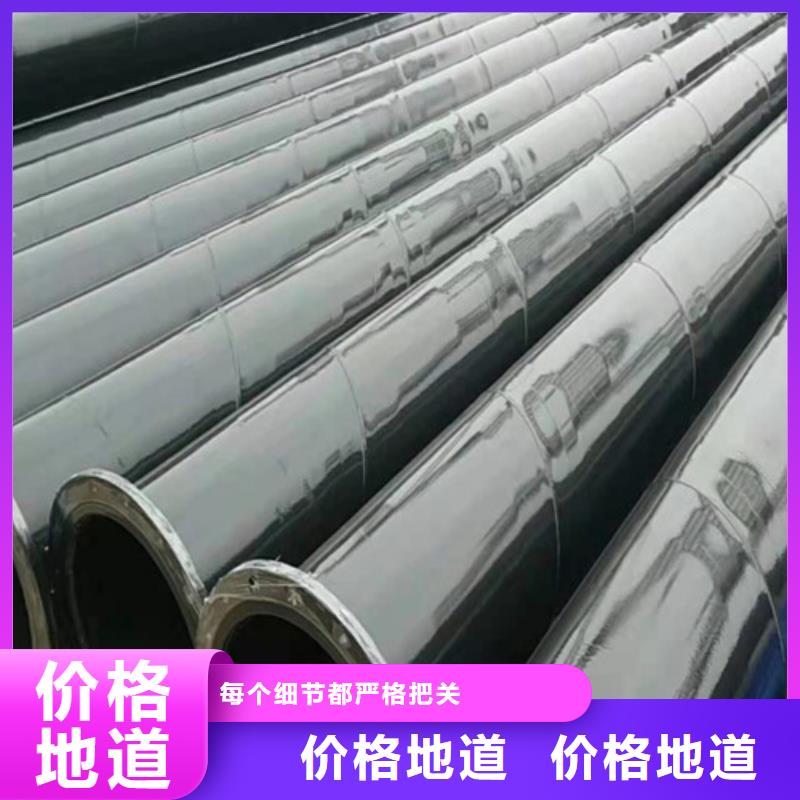 涂塑钢管涂塑钢管厂家优选厂商