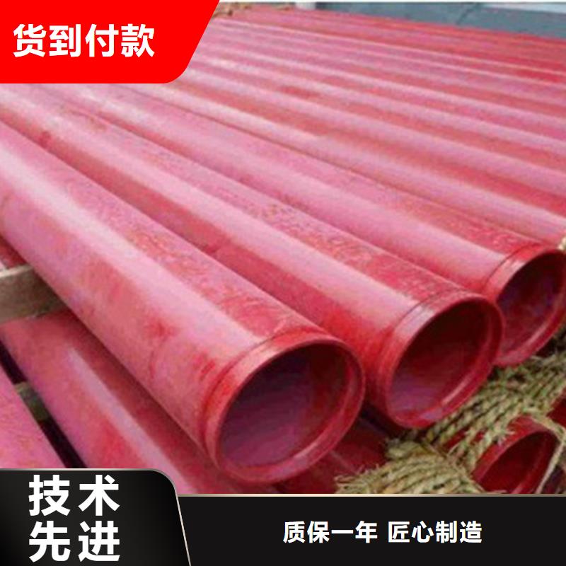 涂塑钢管涂塑钢管厂家实力厂家