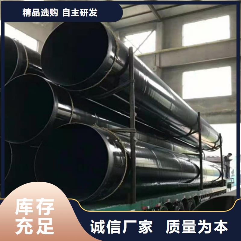 涂塑钢管涂塑钢管厂厂家实力大