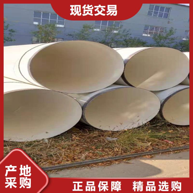 涂塑钢管3PE防腐钢管厂市场报价