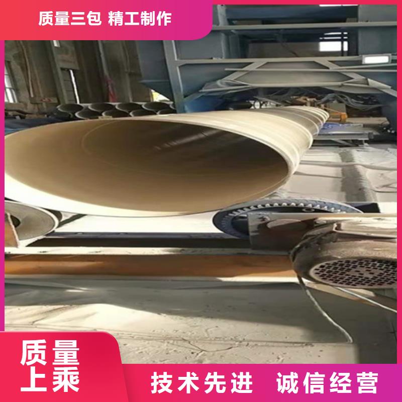 涂塑钢管3PE防腐钢管厂好产品不怕比