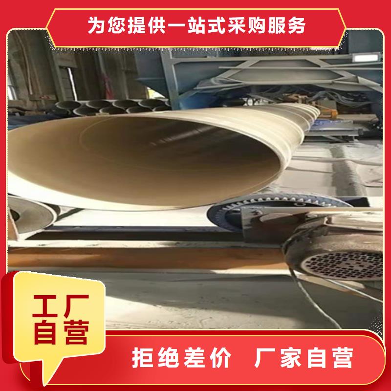 涂塑钢管Q355B螺旋钢管满足客户需求