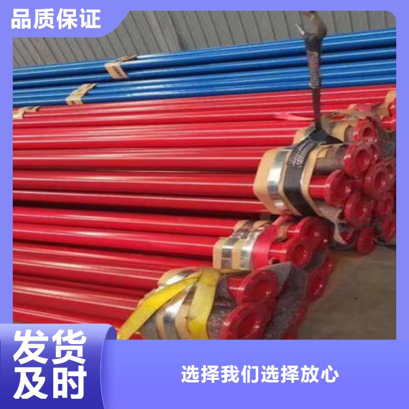 聚氨酯保温钢管厂-视频-聚氨酯保温钢管厂(天合元)覆盖地域湖北省咸宁市通城|嘉鱼|襄阳|十堰|黄冈|荆门|鄂州|武汉|随州