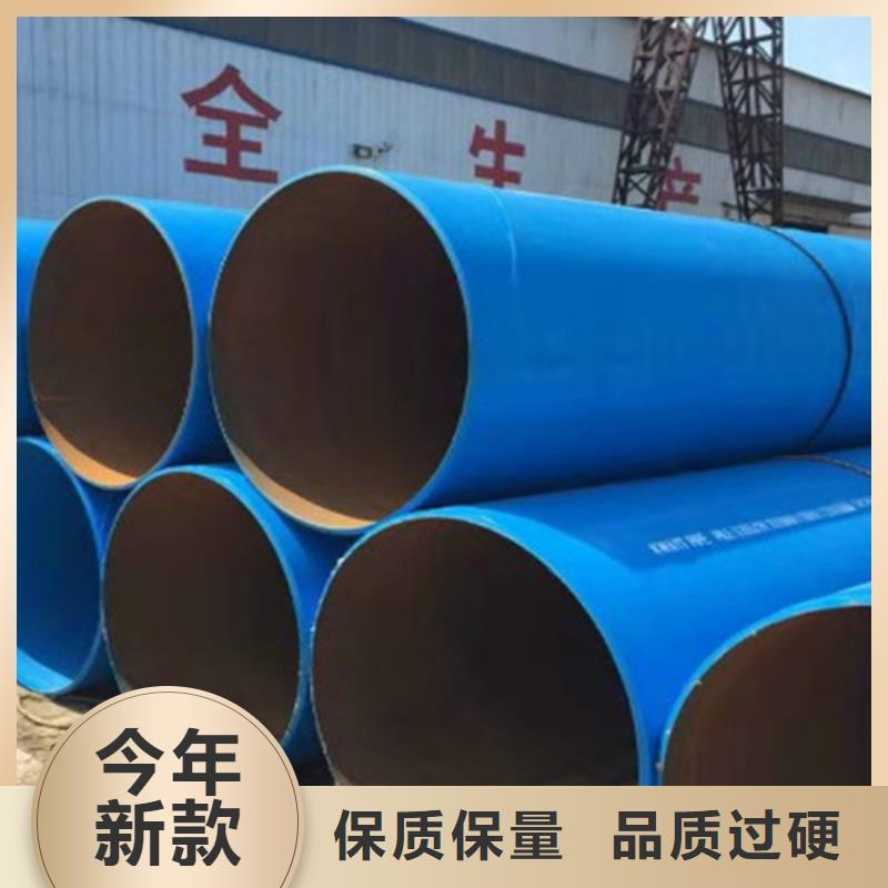 涂塑钢管Q355B螺旋钢管满足客户需求