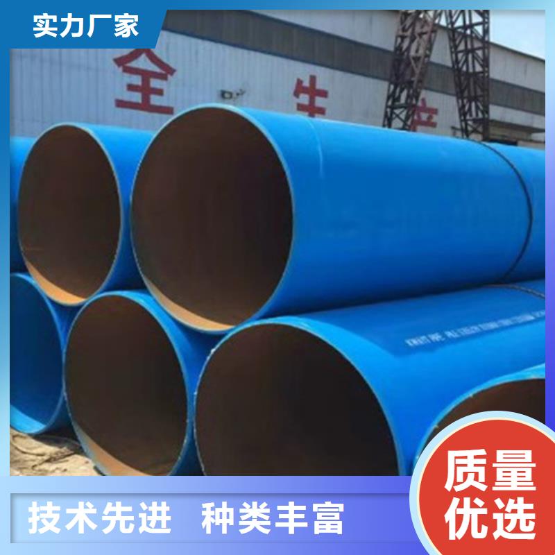 聚氨酯保温钢管厂-视频-聚氨酯保温钢管厂(天合元)覆盖地域湖北省咸宁市通城|嘉鱼|襄阳|十堰|黄冈|荆门|鄂州|武汉|随州