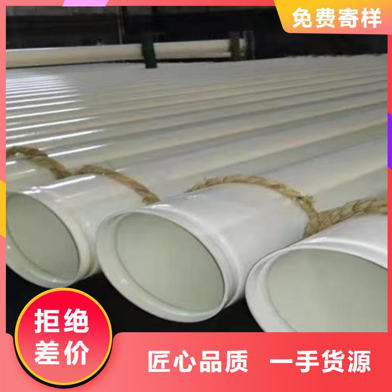 聚氨酯保温钢管厂-视频-聚氨酯保温钢管厂(天合元)覆盖地域湖北省咸宁市通城|嘉鱼|襄阳|十堰|黄冈|荆门|鄂州|武汉|随州