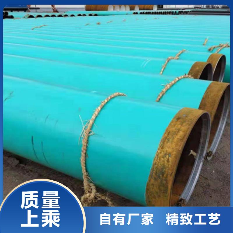 涂塑钢管涂塑钢管厂实力大厂家