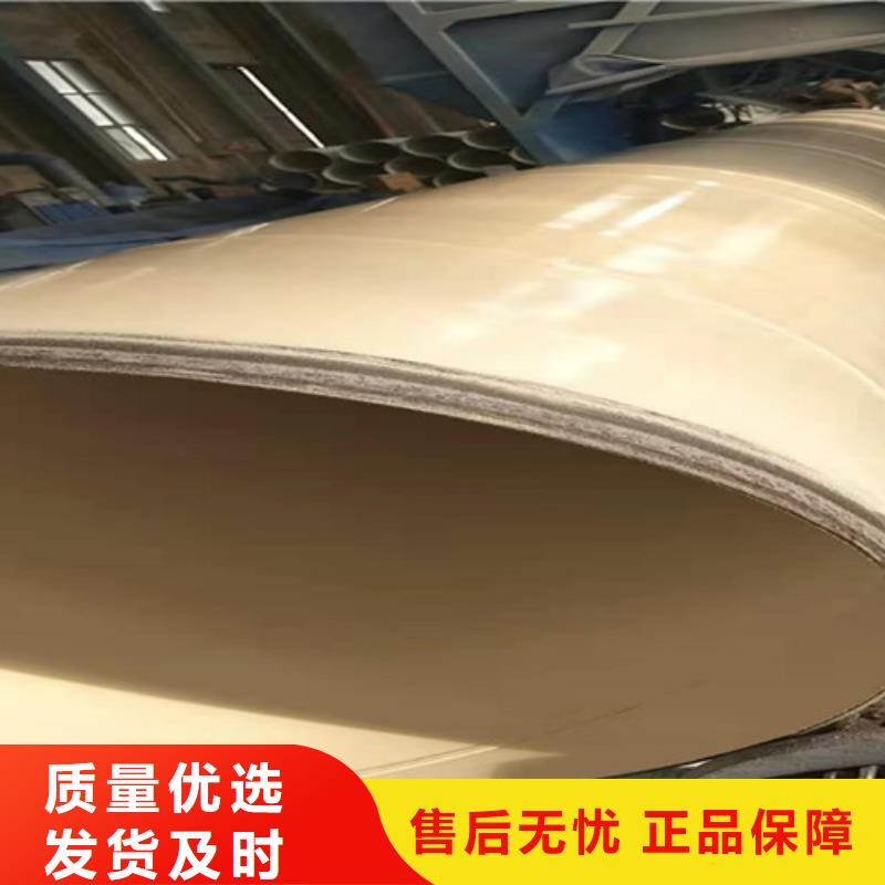 涂塑钢管钢套钢保温管厂家厂家精选