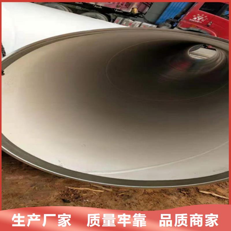 涂塑给水管道-涂塑给水管道供货商