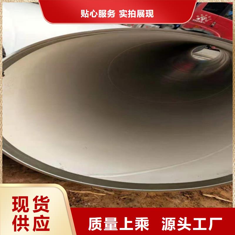 买给水涂塑复合管必看-服务优