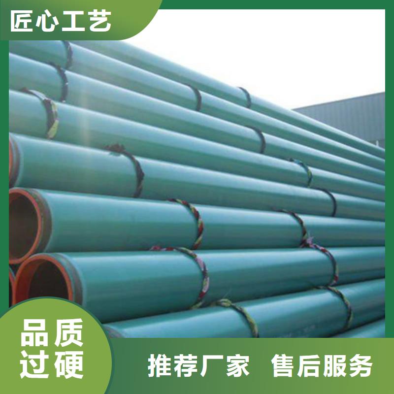 涂塑钢管涂塑钢管厂实力大厂家