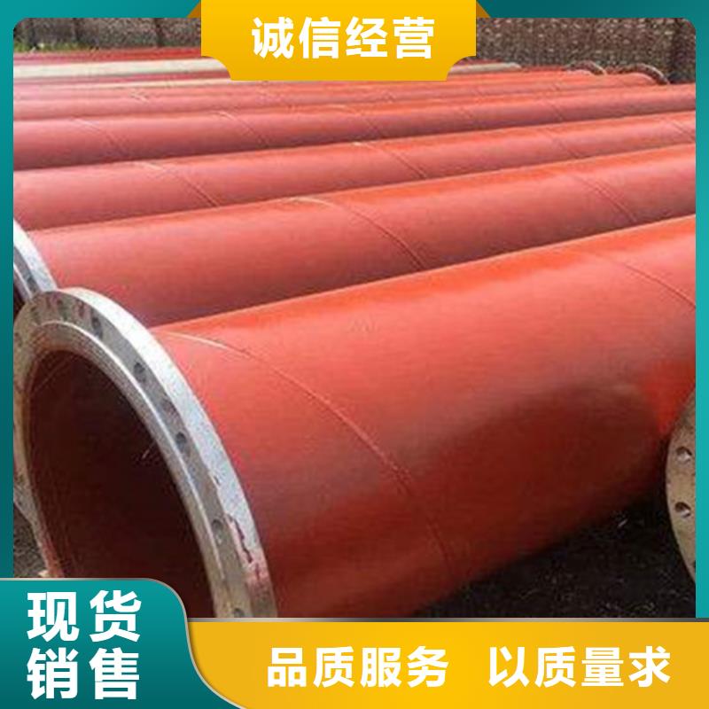 涂塑给水管道-涂塑给水管道供货商