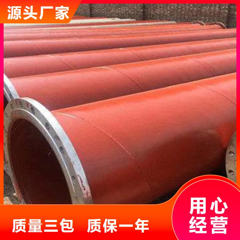 涂塑钢管3PE防腐钢管厂好产品不怕比