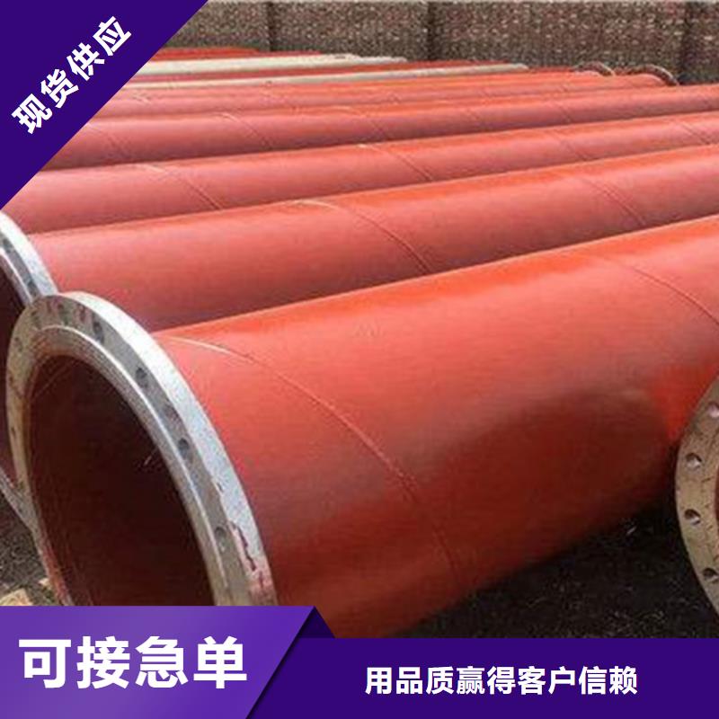 涂塑钢管涂塑钢管厂实力大厂家