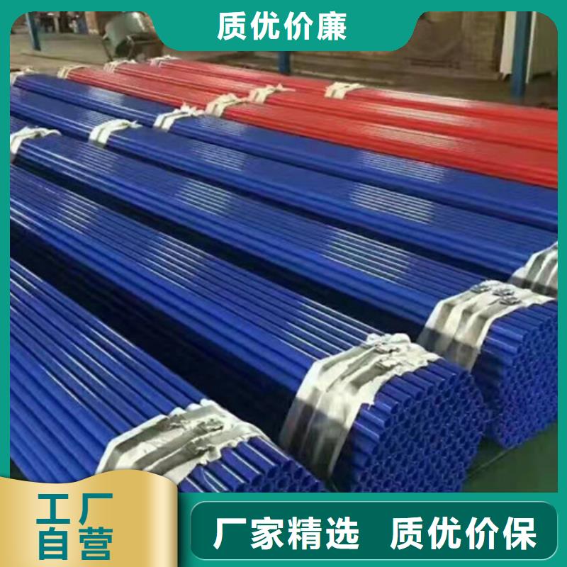 涂塑钢管螺旋钢管厂家定制销售售后为一体