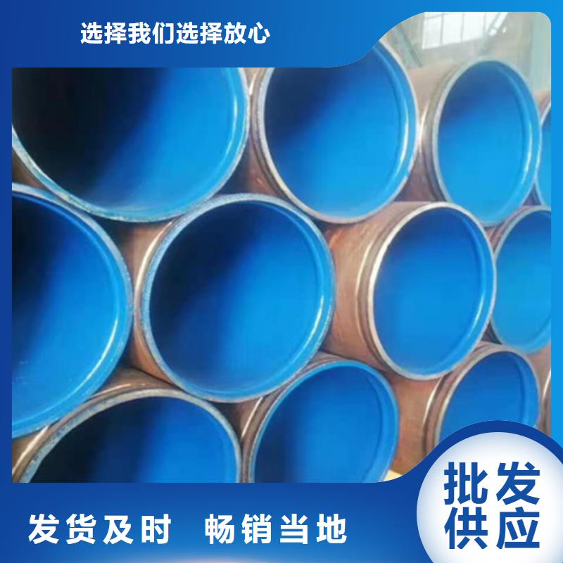 聚氨酯保温钢管厂-视频-聚氨酯保温钢管厂-辽宁省盘锦市(此地)厂家-兴隆台|盘山|锦州|抚顺|铁岭|朝阳|鞍山|大连|本溪