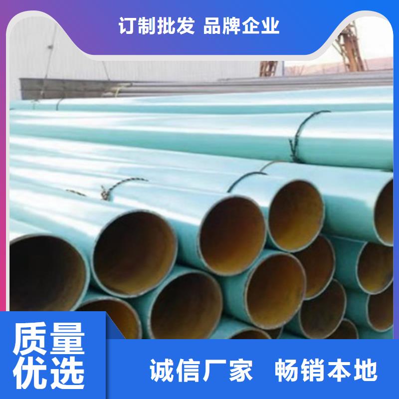涂塑钢管Q355B螺旋钢管满足客户需求
