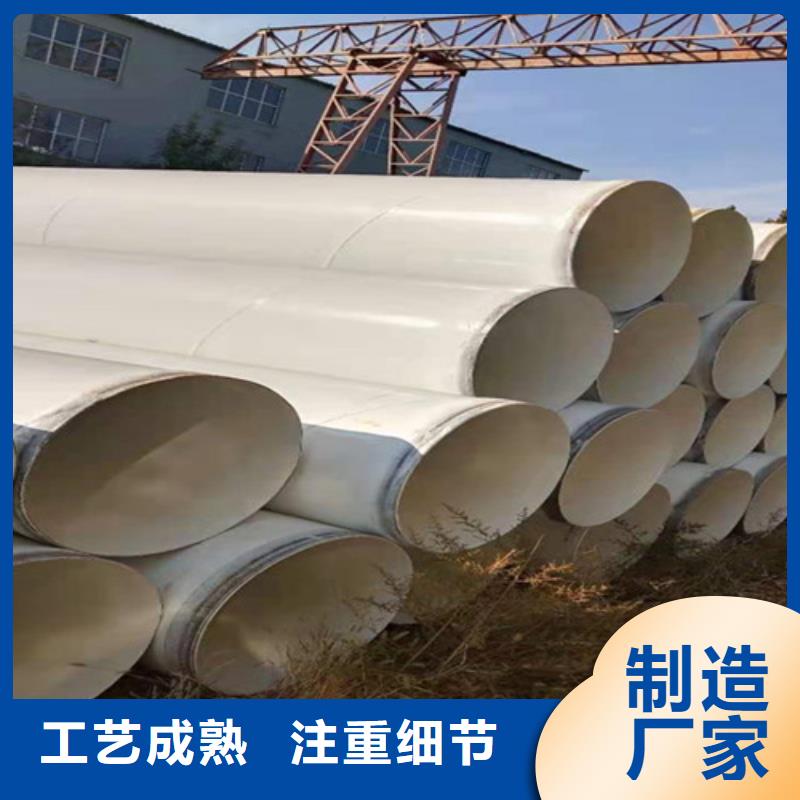涂塑钢管涂塑钢管厂实力大厂家