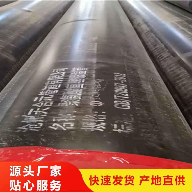 聚氨酯复合保温管-聚氨酯复合保温管口碑好