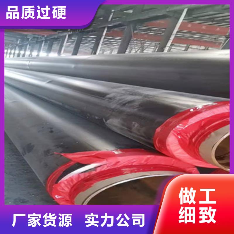 涂塑钢管厂家-视频-枣阳|襄城|十堰|荆门|荆州|恩施|孝感|宜昌|黄冈涂塑钢管厂家懂您所需-天合元管道制造(襄阳市分公司)