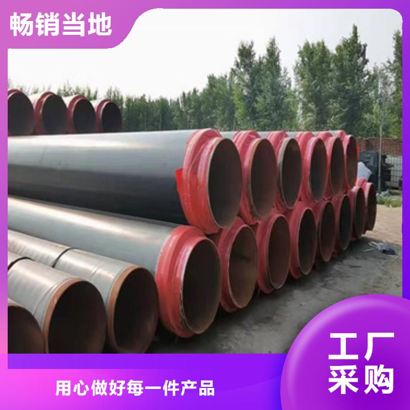 环氧树脂防腐钢管厂家-视频-青海省海西市|海南|黄南|玉树|西宁|果洛|海东环氧树脂防腐钢管厂家-天合元