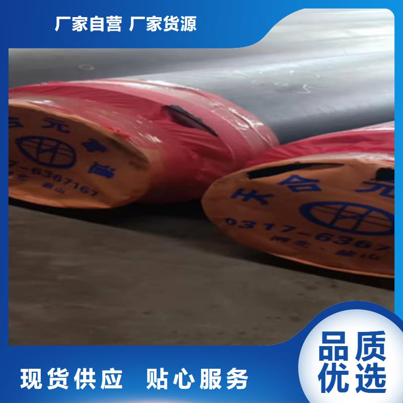 有现货的聚氨酯保温管品牌厂家