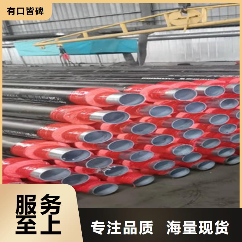 涂塑钢管厂家-视频-枣阳|襄城|十堰|荆门|荆州|恩施|孝感|宜昌|黄冈涂塑钢管厂家懂您所需-天合元管道制造(襄阳市分公司)