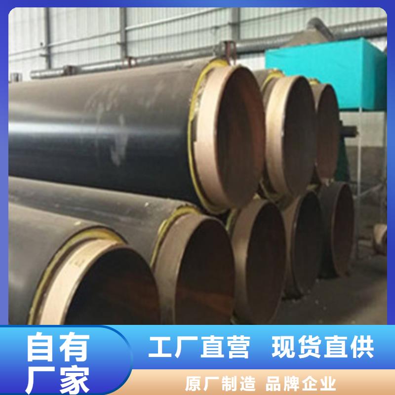 环氧树脂防腐钢管厂家-视频-青海省海西市|海南|黄南|玉树|西宁|果洛|海东环氧树脂防腐钢管厂家-天合元