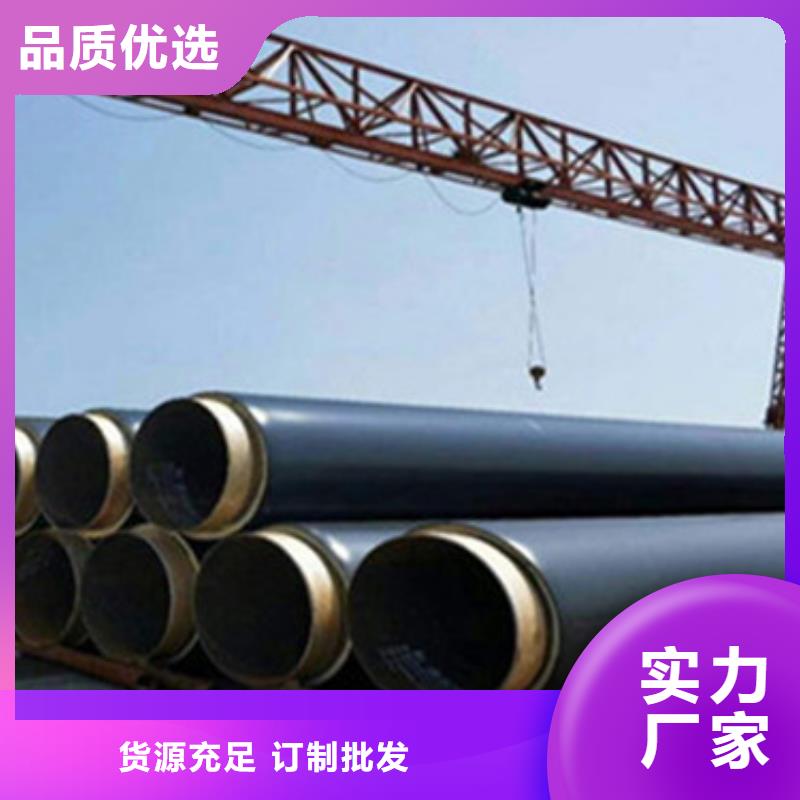 环氧树脂防腐钢管厂家-视频-青海省海西市|海南|黄南|玉树|西宁|果洛|海东环氧树脂防腐钢管厂家-天合元