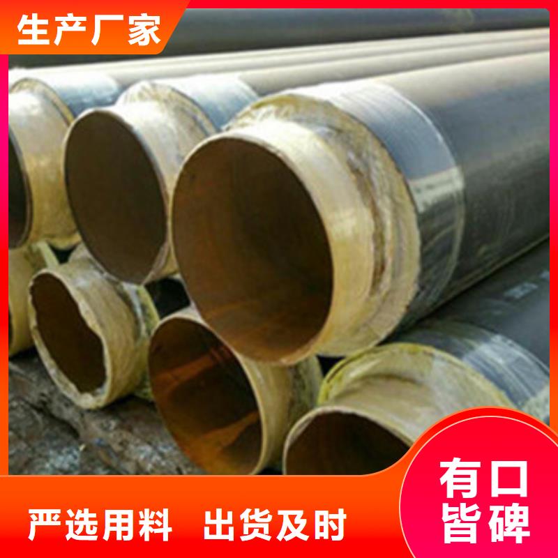 环氧树脂防腐钢管厂家-视频-青海省海西市|海南|黄南|玉树|西宁|果洛|海东环氧树脂防腐钢管厂家-天合元