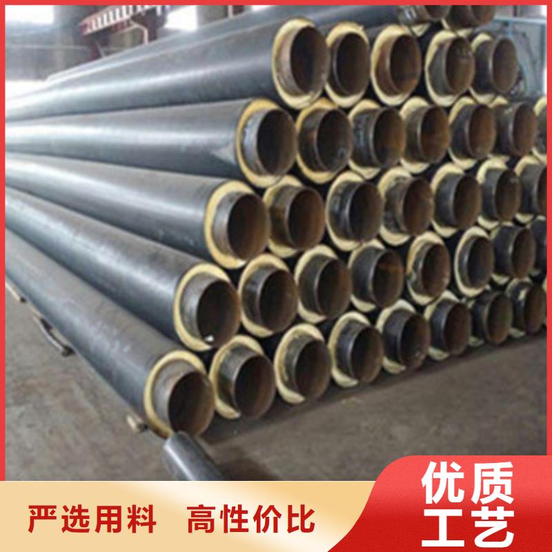 聚乙烯预制保温管_厂家直销_价格优惠