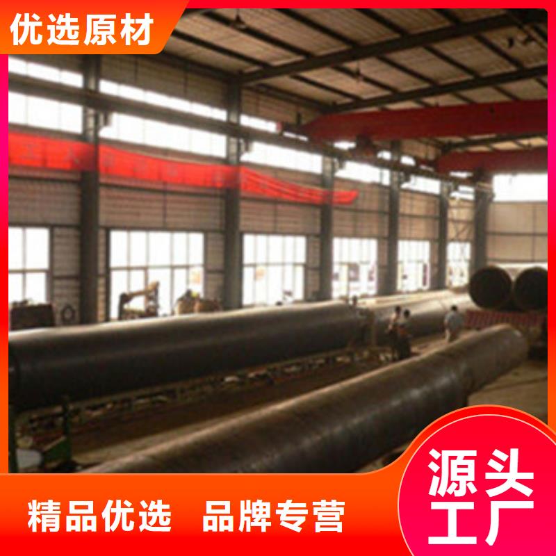 聚氨酯复合保温管-聚氨酯复合保温管口碑好