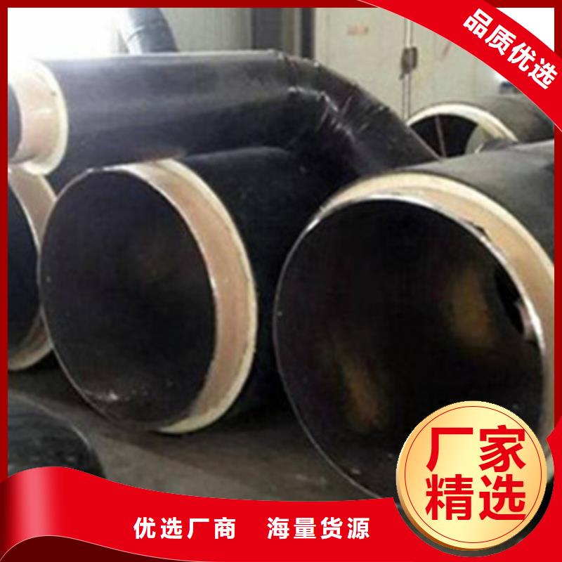 聚氨酯复合保温管-聚氨酯复合保温管口碑好