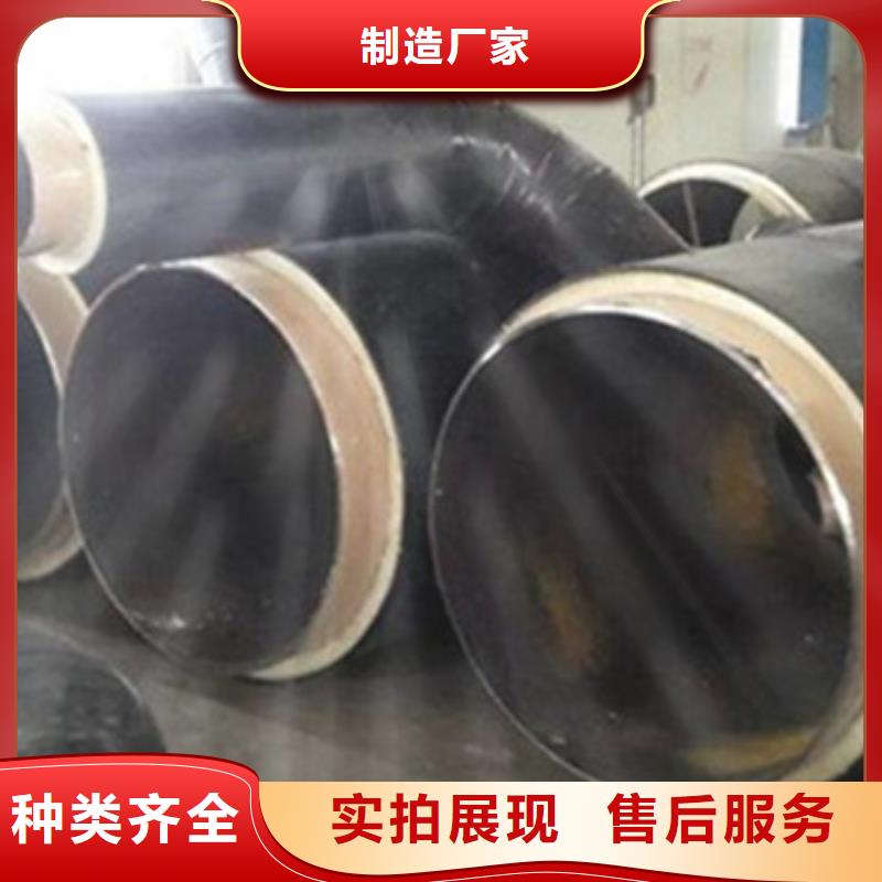 黑夹克发泡保温管-本地商家