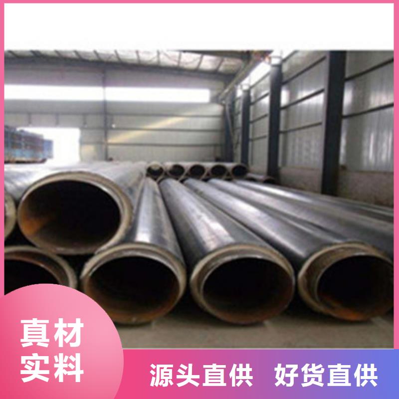 有现货的聚氨酯保温管品牌厂家