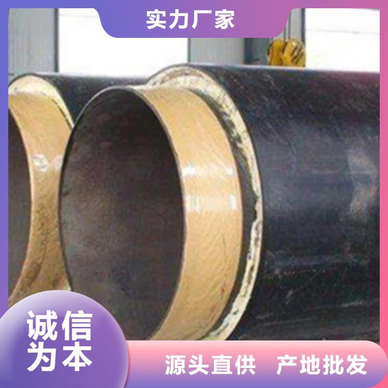 有现货的聚氨酯保温管品牌厂家