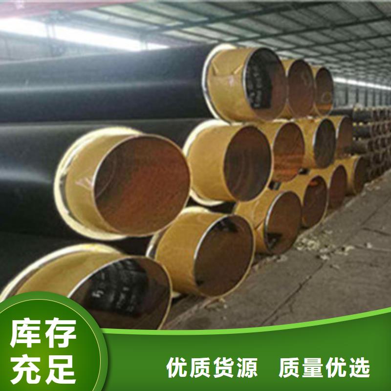有现货的聚氨酯保温管品牌厂家