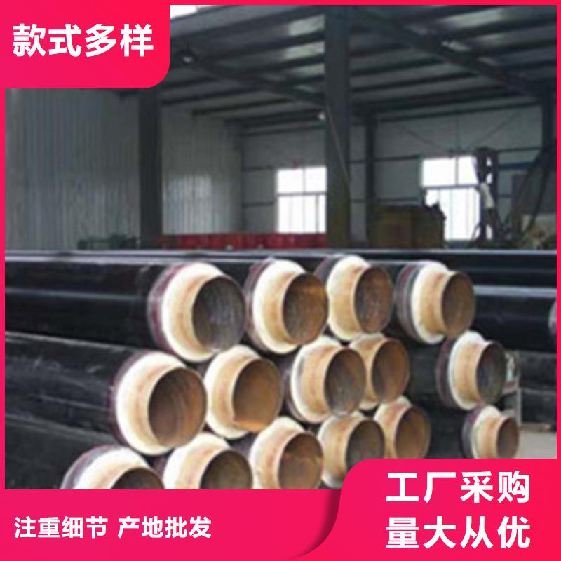 聚氨酯保温钢管-视频-聚氨酯保温钢管_青海省玉树市市场覆盖海北|海东|黄南|西宁等