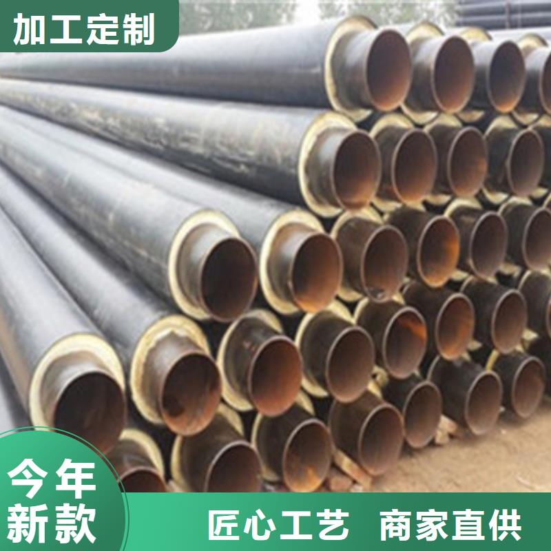 聚氨酯保温钢管-视频-聚氨酯保温钢管_青海省玉树市市场覆盖海北|海东|黄南|西宁等