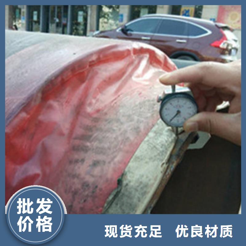 聚氨酯保温钢管视频-湖南省衡阳市|蒸湘|珠晖|岳阳|湘西|株洲|湘潭|邵阳聚氨酯保温钢管-天合元