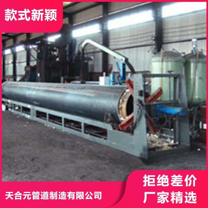 聚氨酯保温钢管-视频-聚氨酯保温钢管_青海省玉树市市场覆盖海北|海东|黄南|西宁等